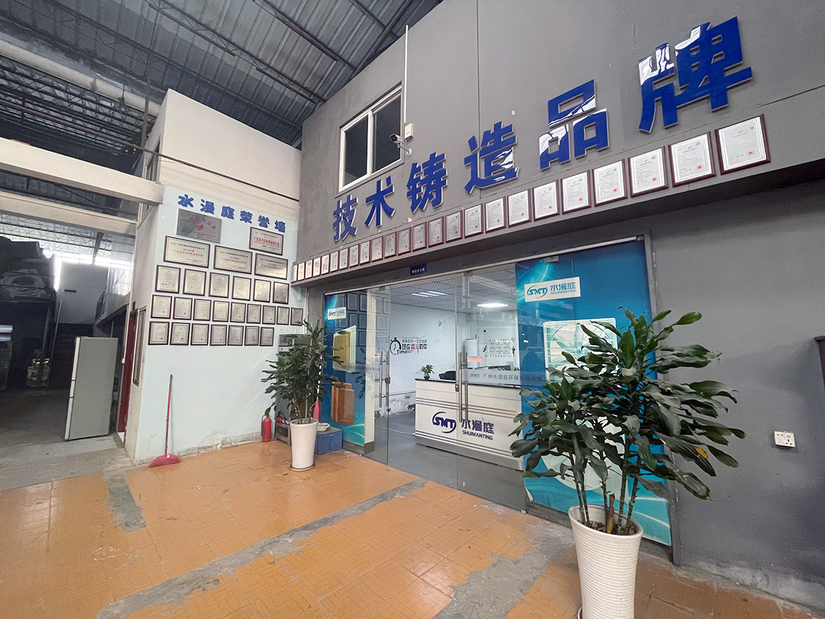 使用廣州水漫庭環(huán)保空調(diào)的幾大好處(圖1) 00.jpg